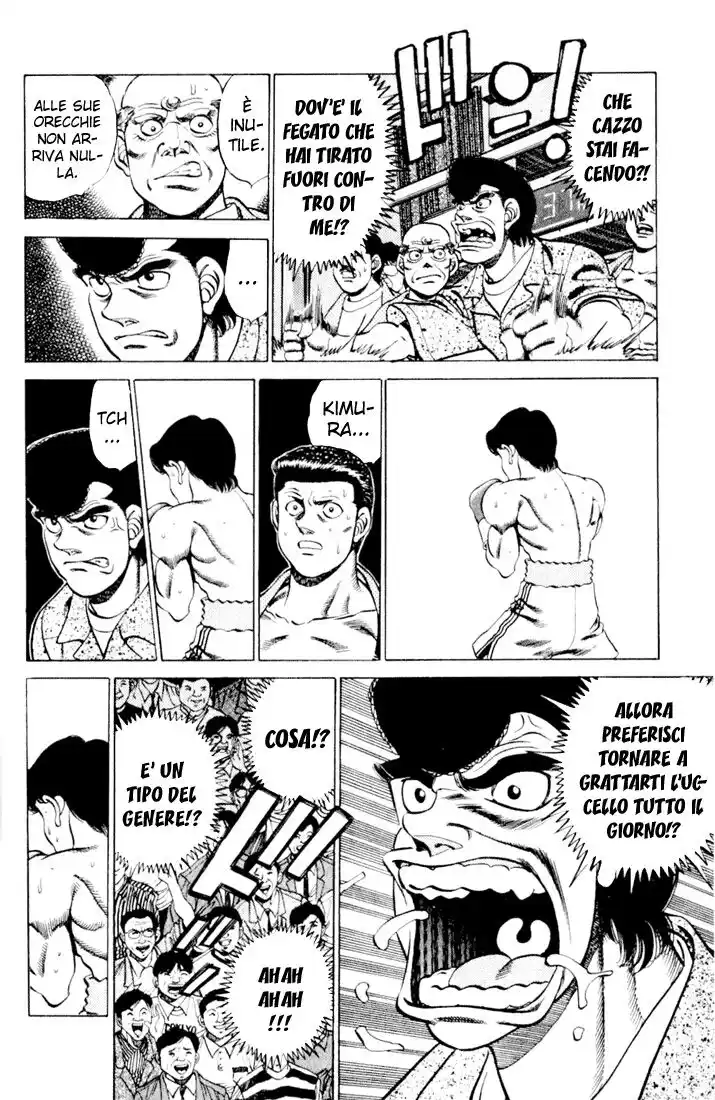 Hajime no Ippo Capitolo 221 page 7