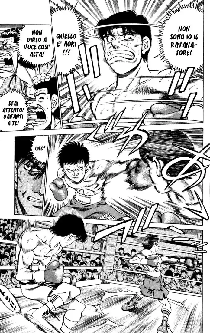 Hajime no Ippo Capitolo 221 page 8