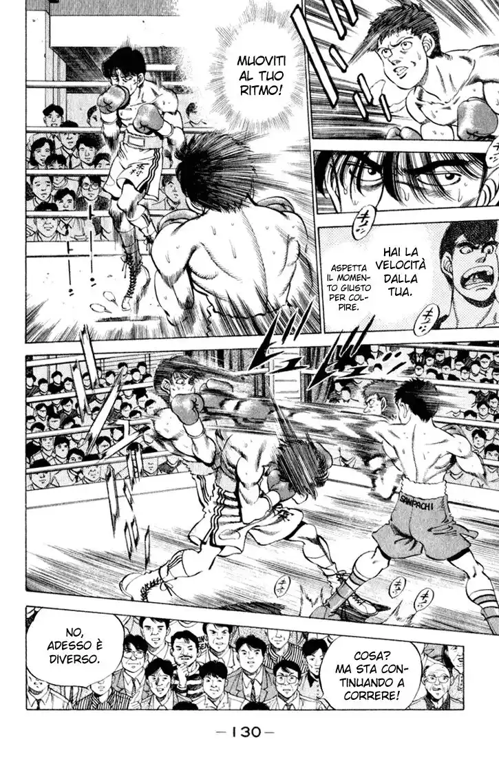 Hajime no Ippo Capitolo 221 page 9