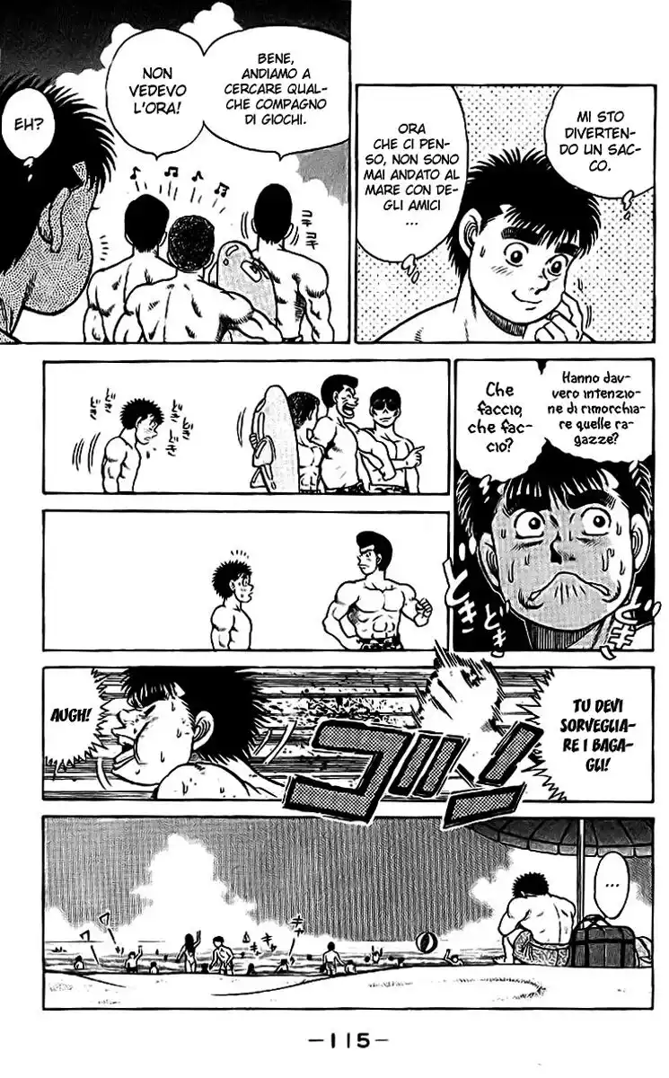 Hajime no Ippo Capitolo 39 page 11