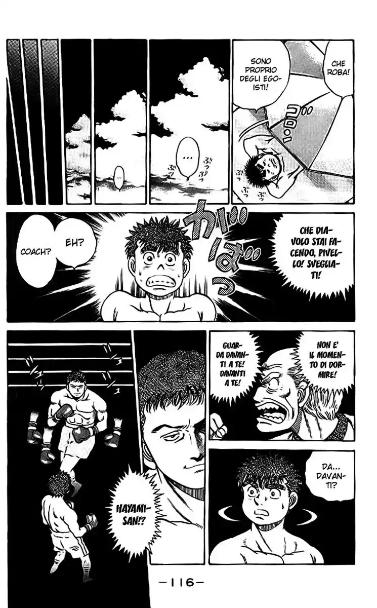 Hajime no Ippo Capitolo 39 page 12