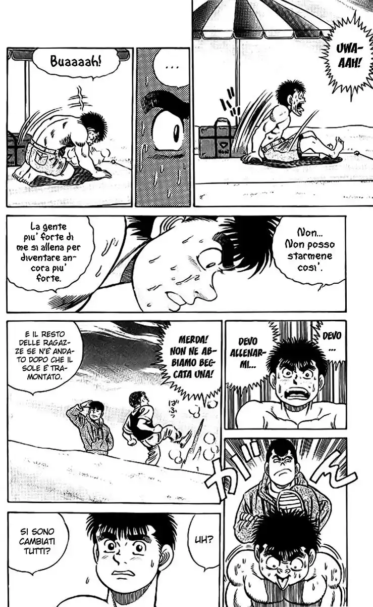 Hajime no Ippo Capitolo 39 page 14