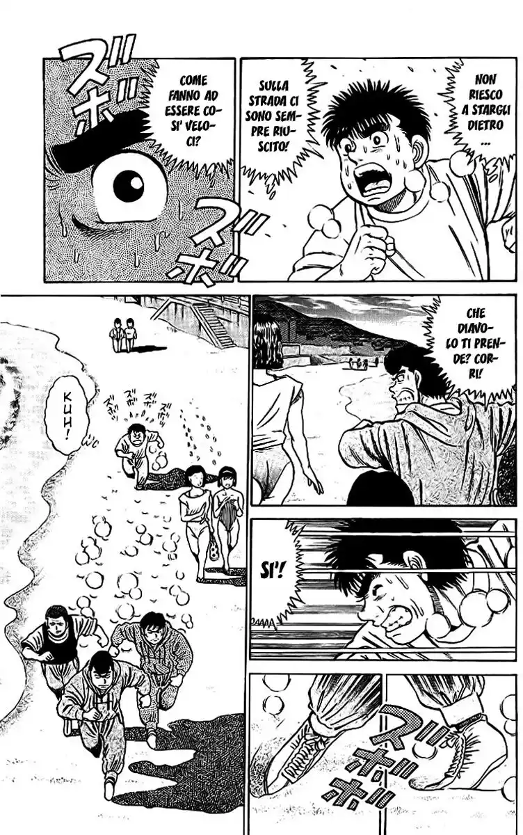 Hajime no Ippo Capitolo 39 page 17