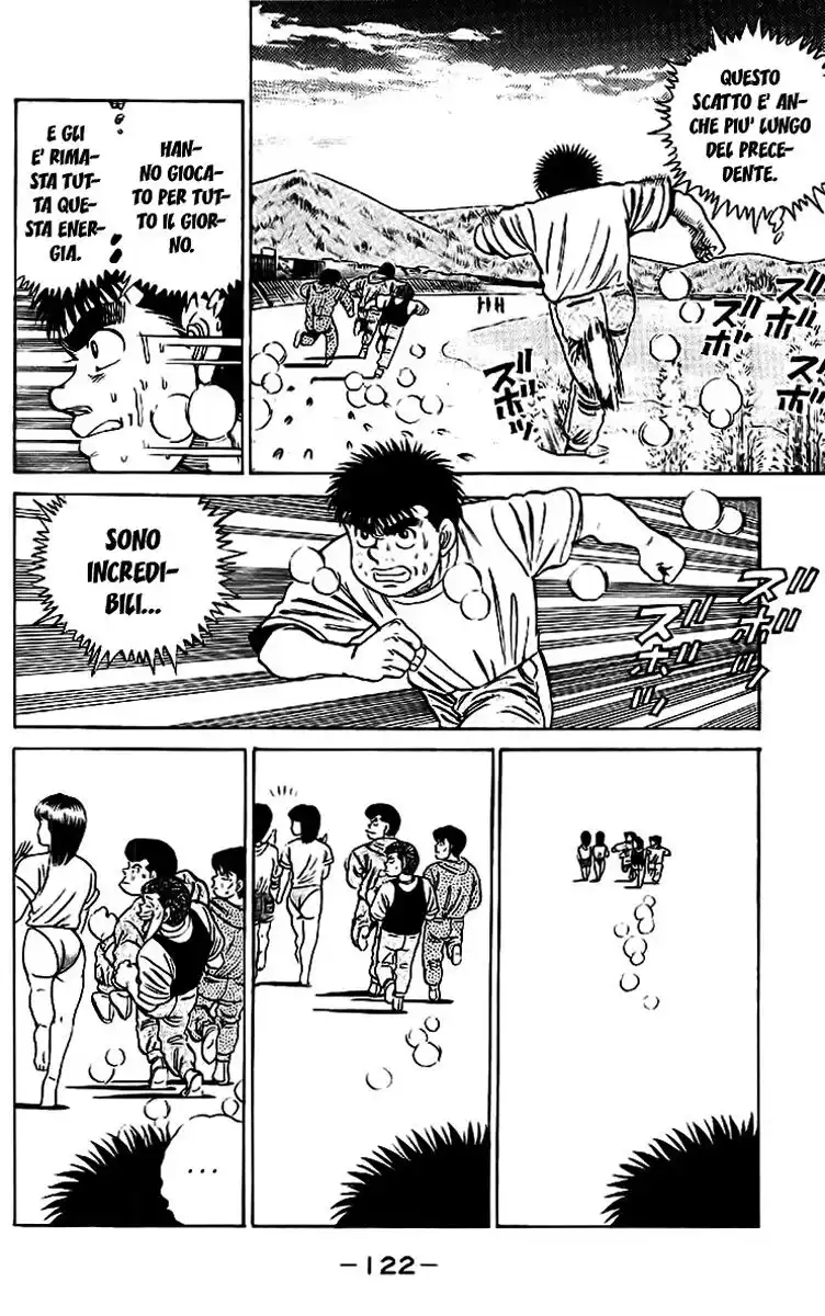 Hajime no Ippo Capitolo 39 page 18