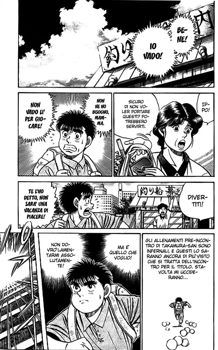 Hajime no Ippo Capitolo 39 page 2