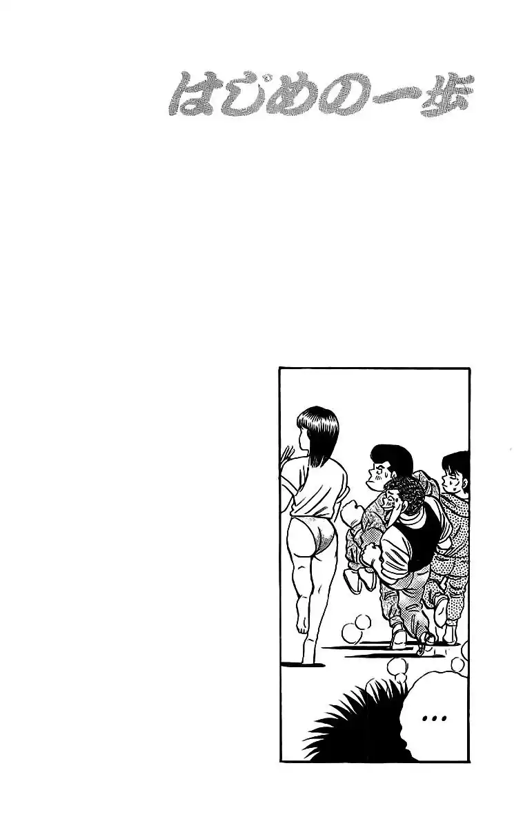 Hajime no Ippo Capitolo 39 page 20