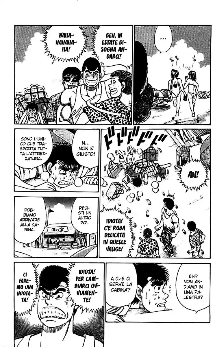 Hajime no Ippo Capitolo 39 page 5