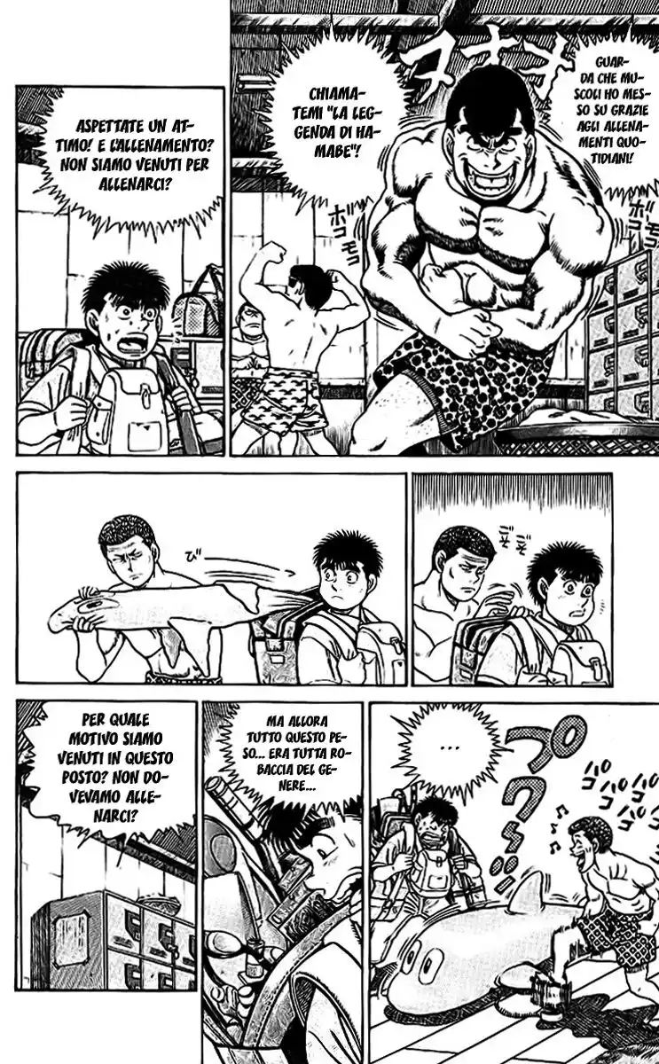 Hajime no Ippo Capitolo 39 page 6