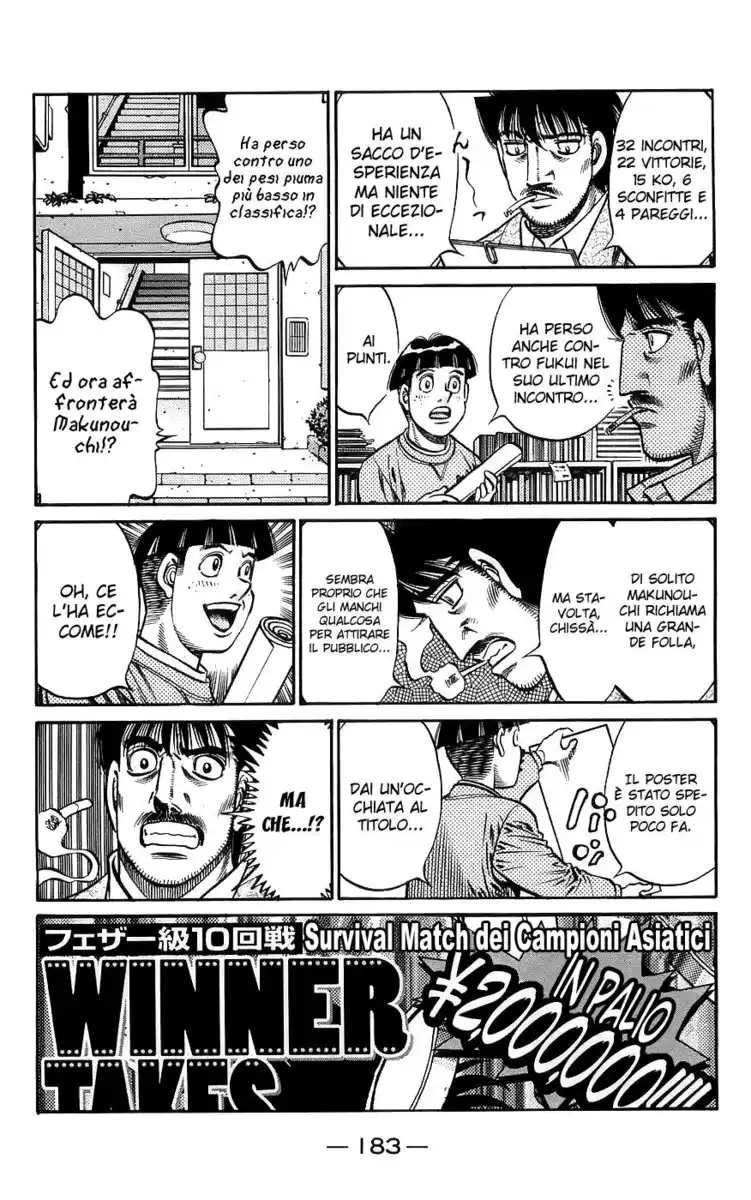 Hajime no Ippo Capitolo 767 page 10