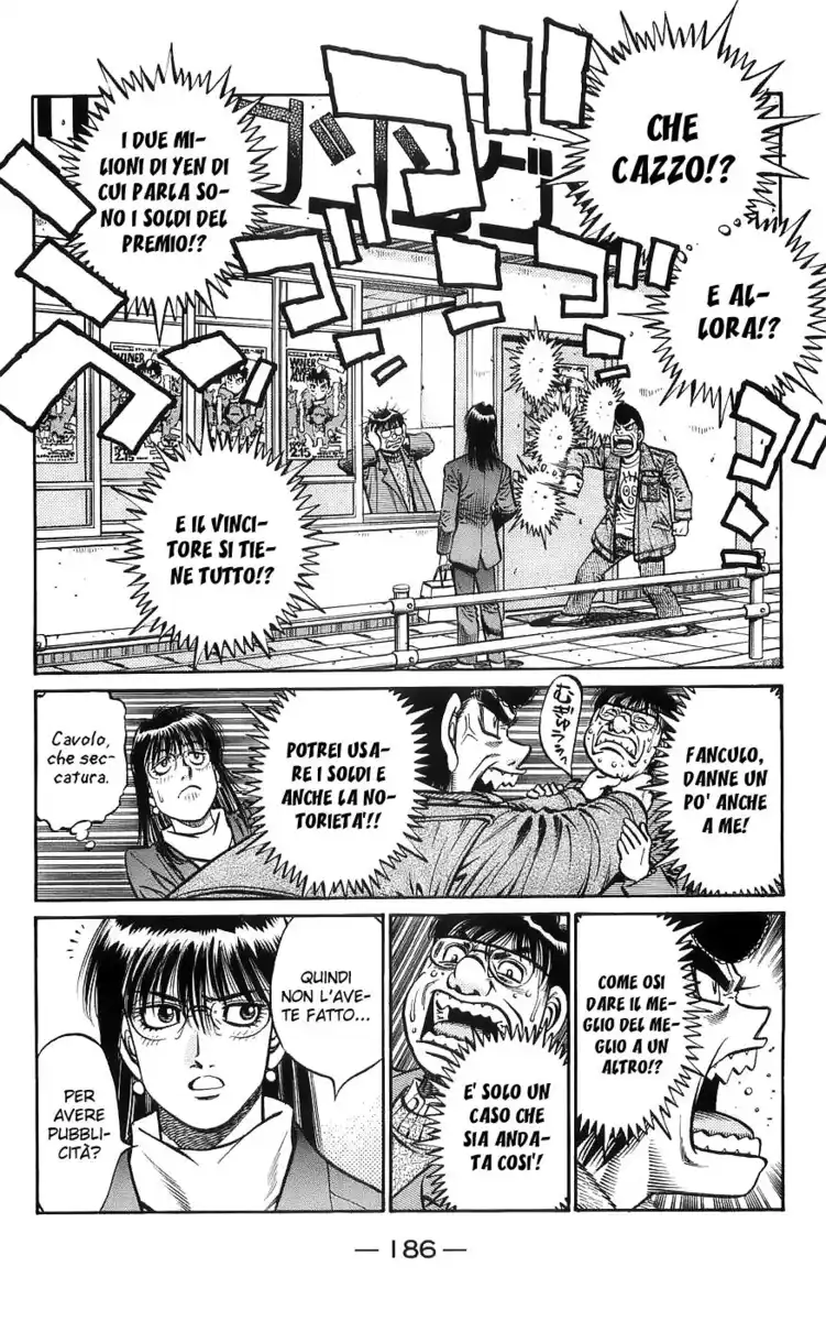 Hajime no Ippo Capitolo 767 page 13