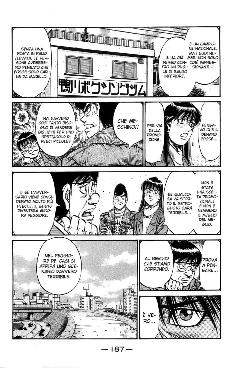 Hajime no Ippo Capitolo 767 page 14