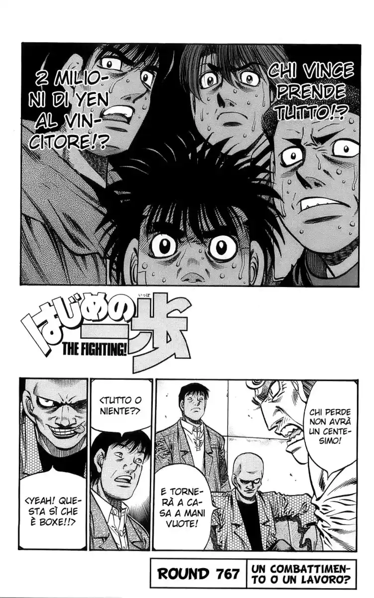 Hajime no Ippo Capitolo 767 page 2