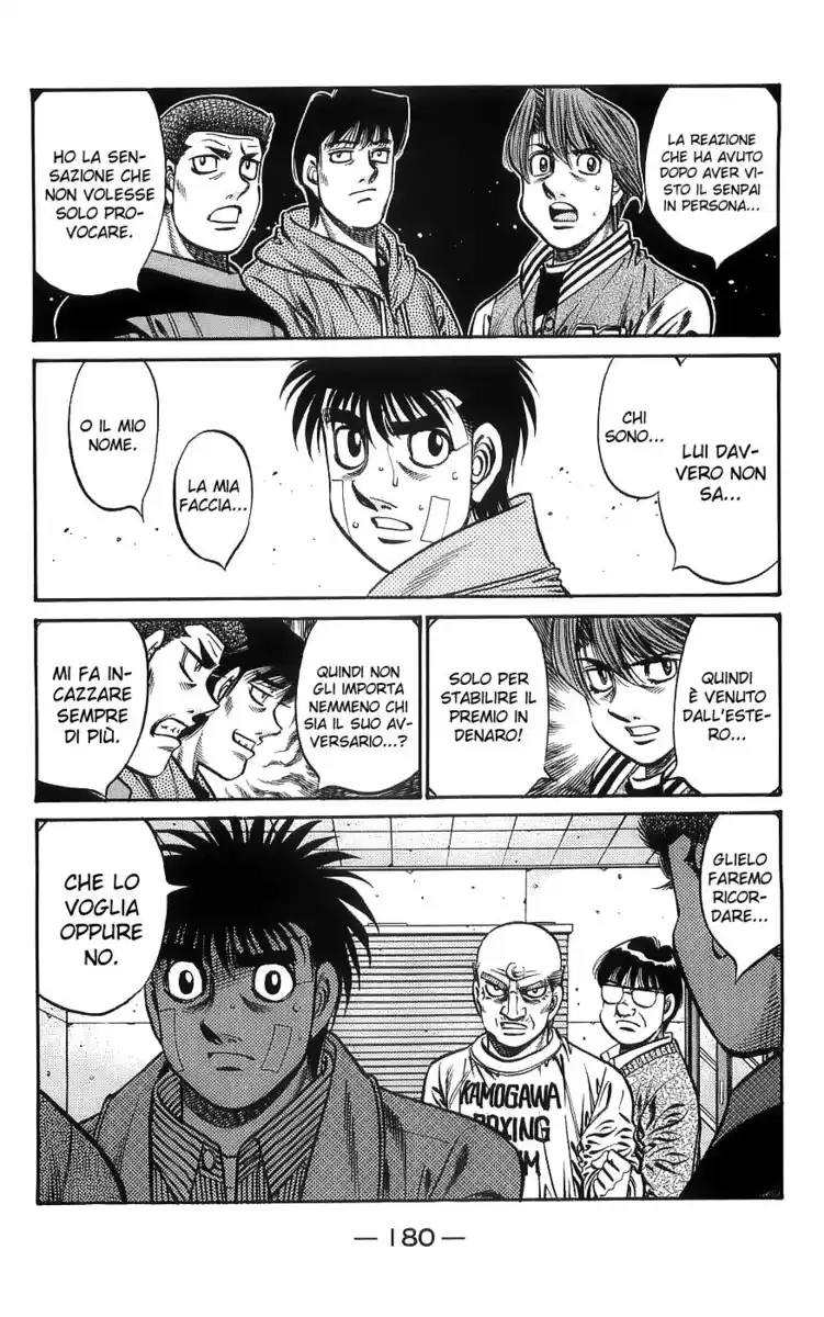 Hajime no Ippo Capitolo 767 page 7