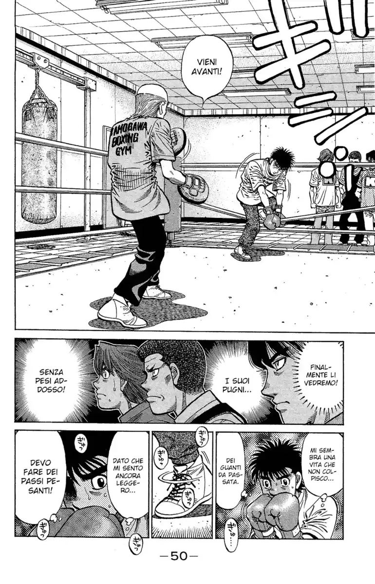 Hajime no Ippo Capitolo 1163 page 5