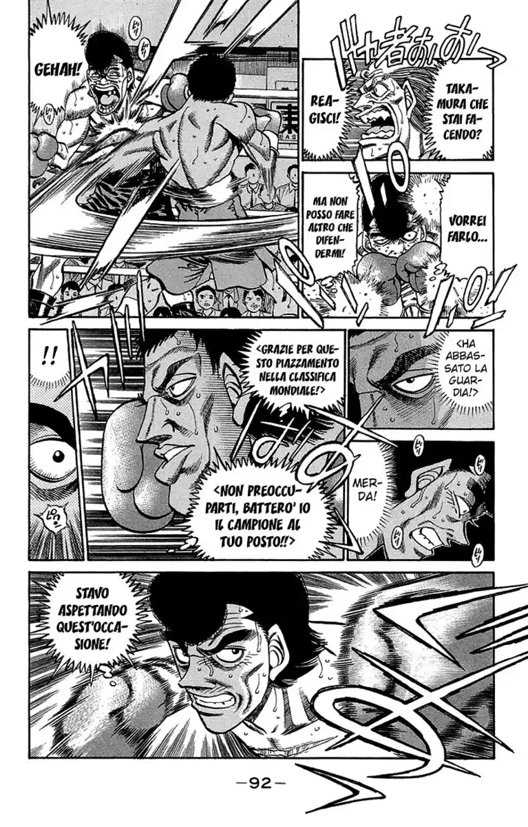 Hajime no Ippo Capitolo 366 page 11