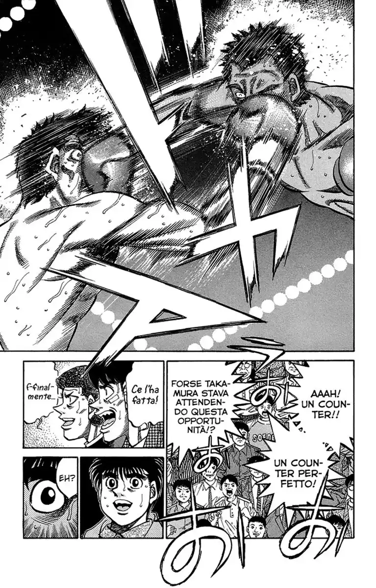 Hajime no Ippo Capitolo 366 page 12