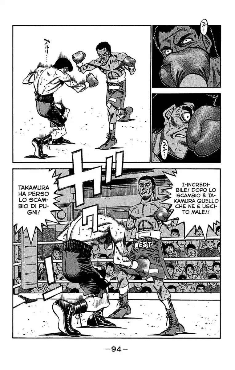 Hajime no Ippo Capitolo 366 page 13