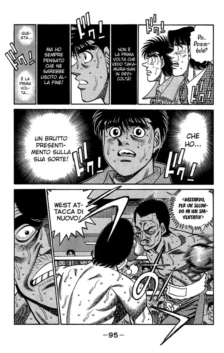 Hajime no Ippo Capitolo 366 page 14