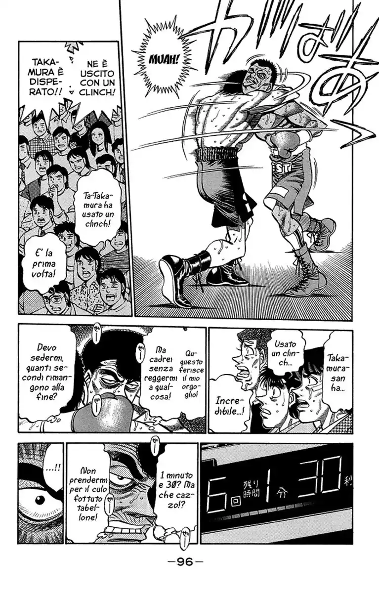 Hajime no Ippo Capitolo 366 page 15