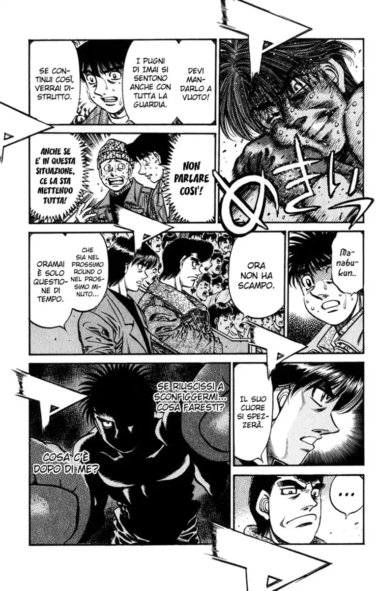 Hajime no Ippo Capitolo 612 page 11