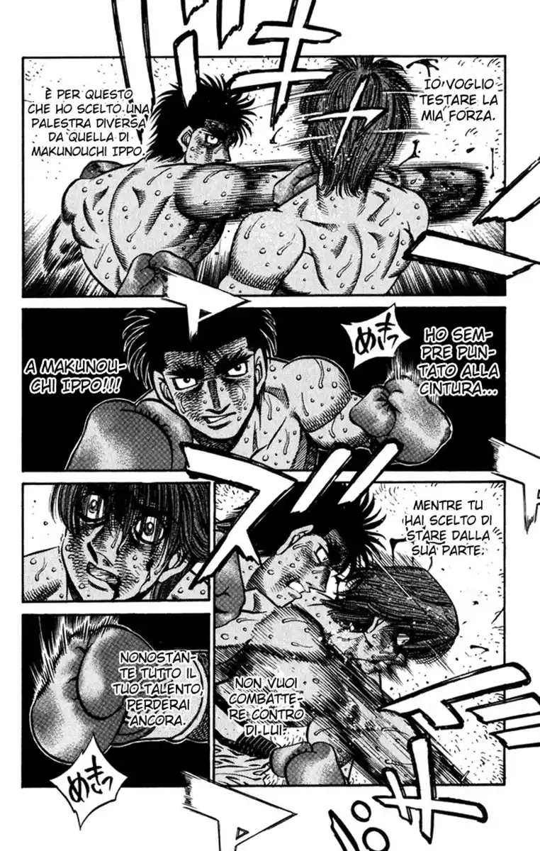 Hajime no Ippo Capitolo 612 page 12