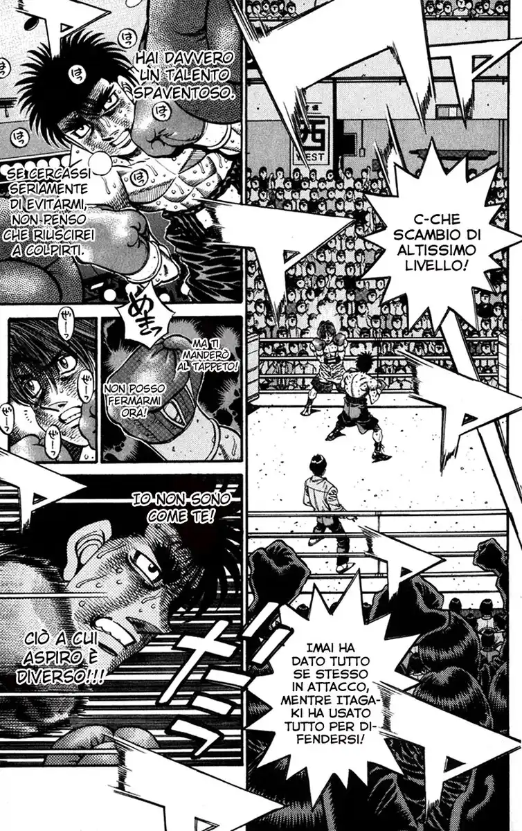 Hajime no Ippo Capitolo 612 page 7