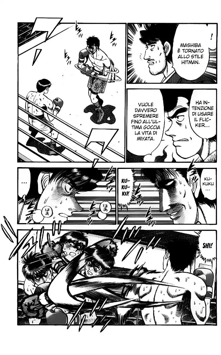 Hajime no Ippo Capitolo 71 page 4