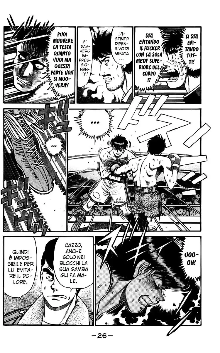 Hajime no Ippo Capitolo 71 page 5