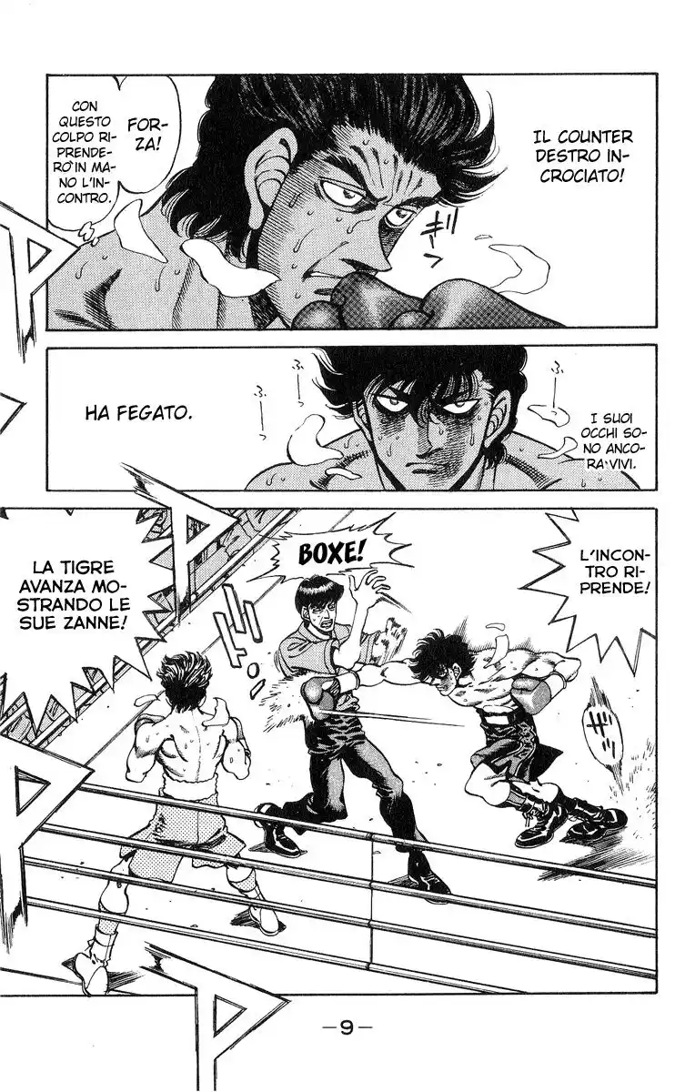 Hajime no Ippo Capitolo 242 page 11