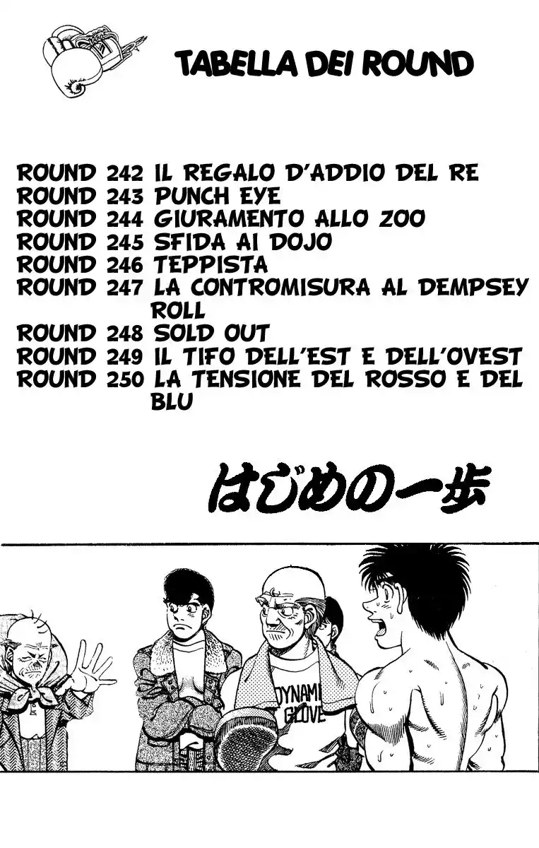 Hajime no Ippo Capitolo 242 page 4