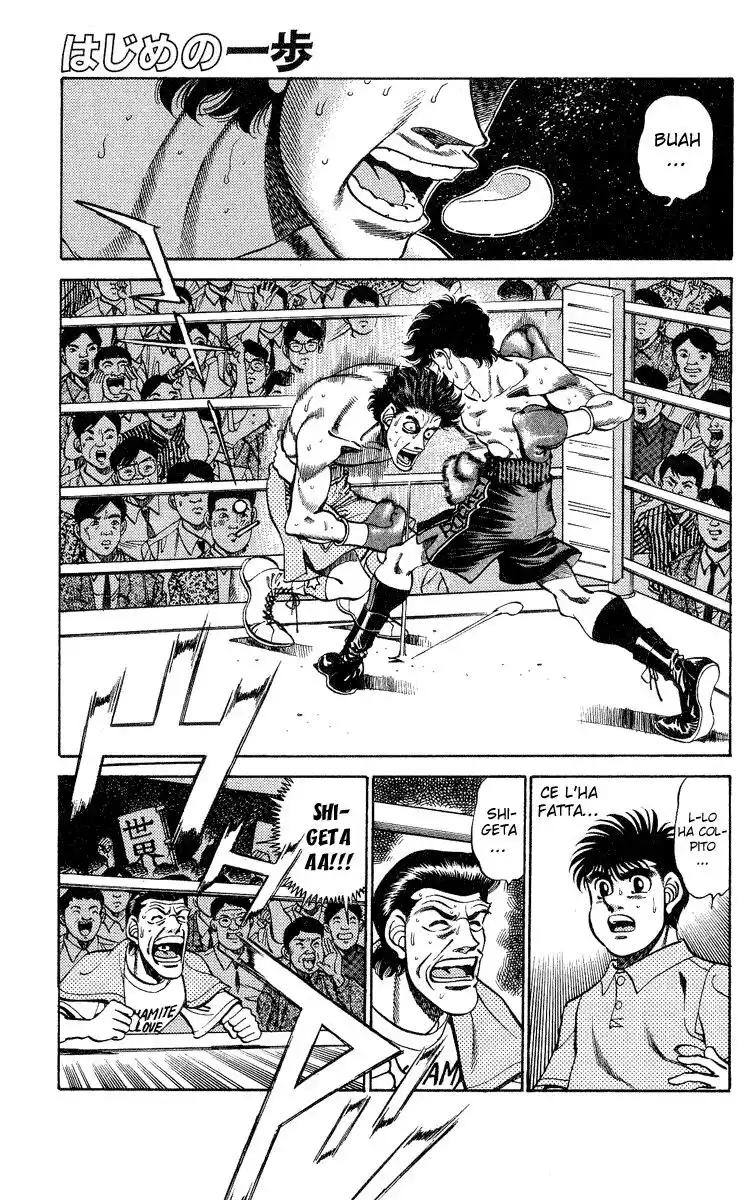 Hajime no Ippo Capitolo 242 page 5