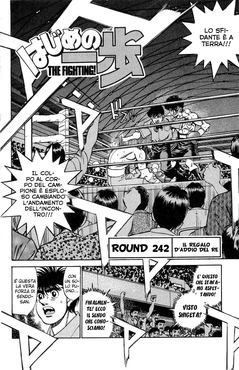 Hajime no Ippo Capitolo 242 page 6