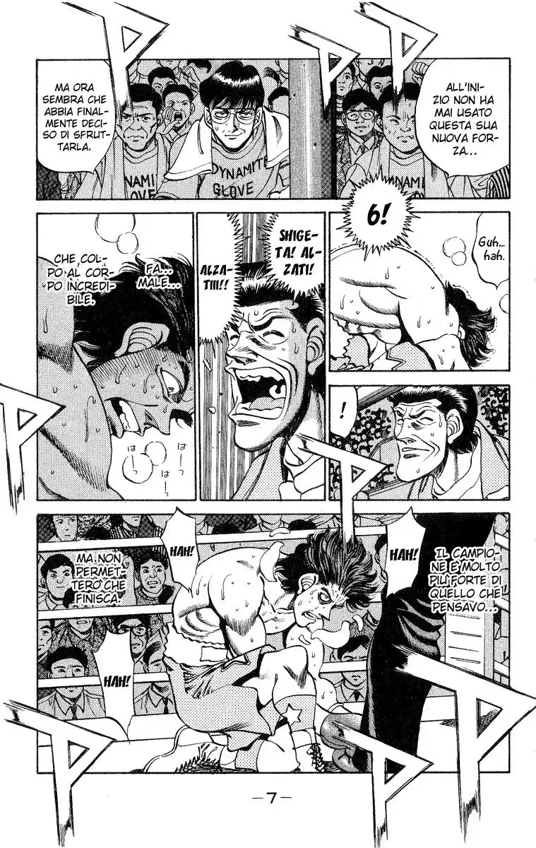 Hajime no Ippo Capitolo 242 page 9