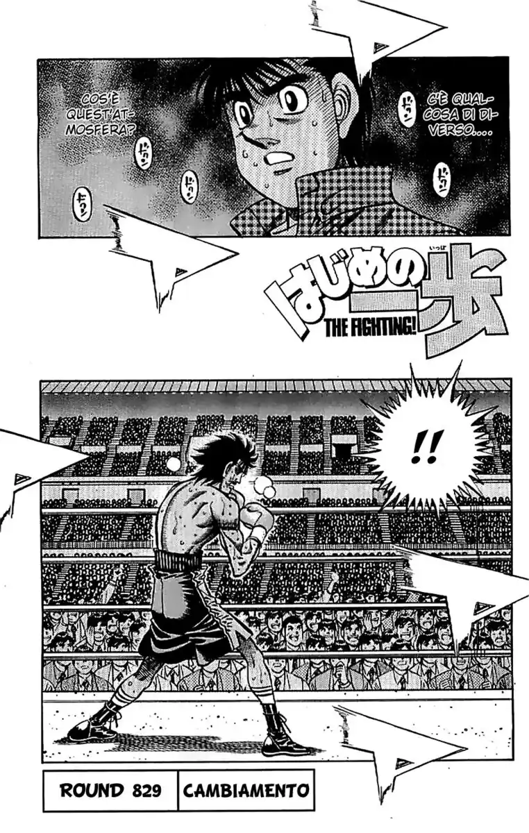 Hajime no Ippo Capitolo 829 page 2