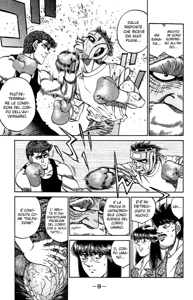 Hajime no Ippo Capitolo 297 page 12