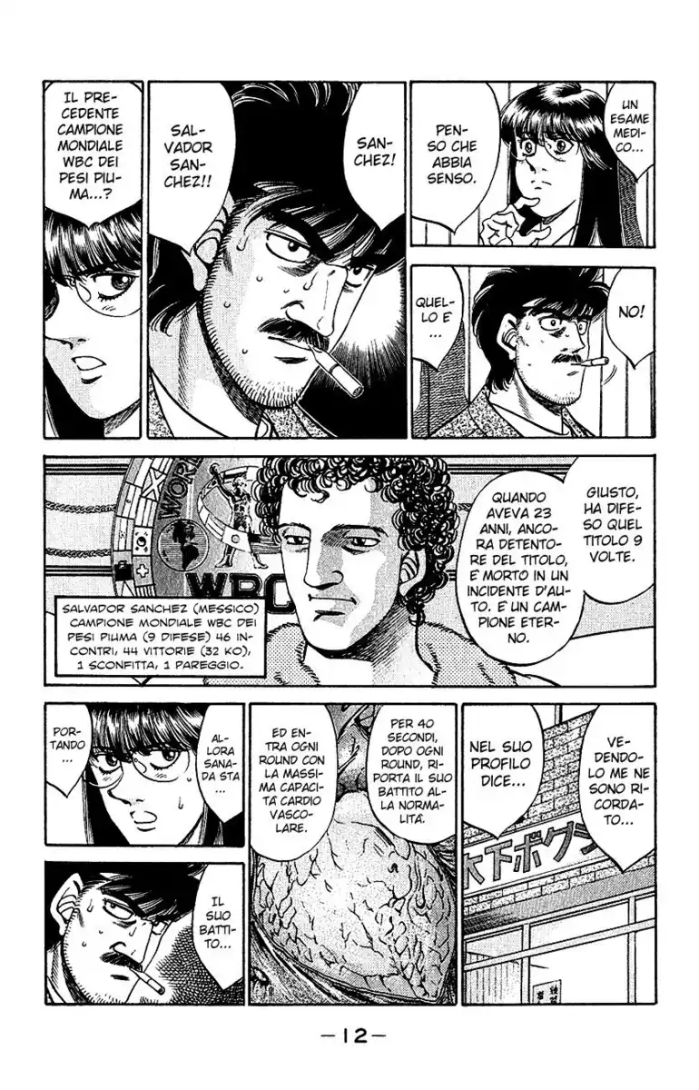 Hajime no Ippo Capitolo 297 page 15