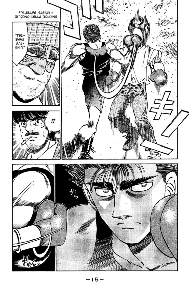 Hajime no Ippo Capitolo 297 page 18