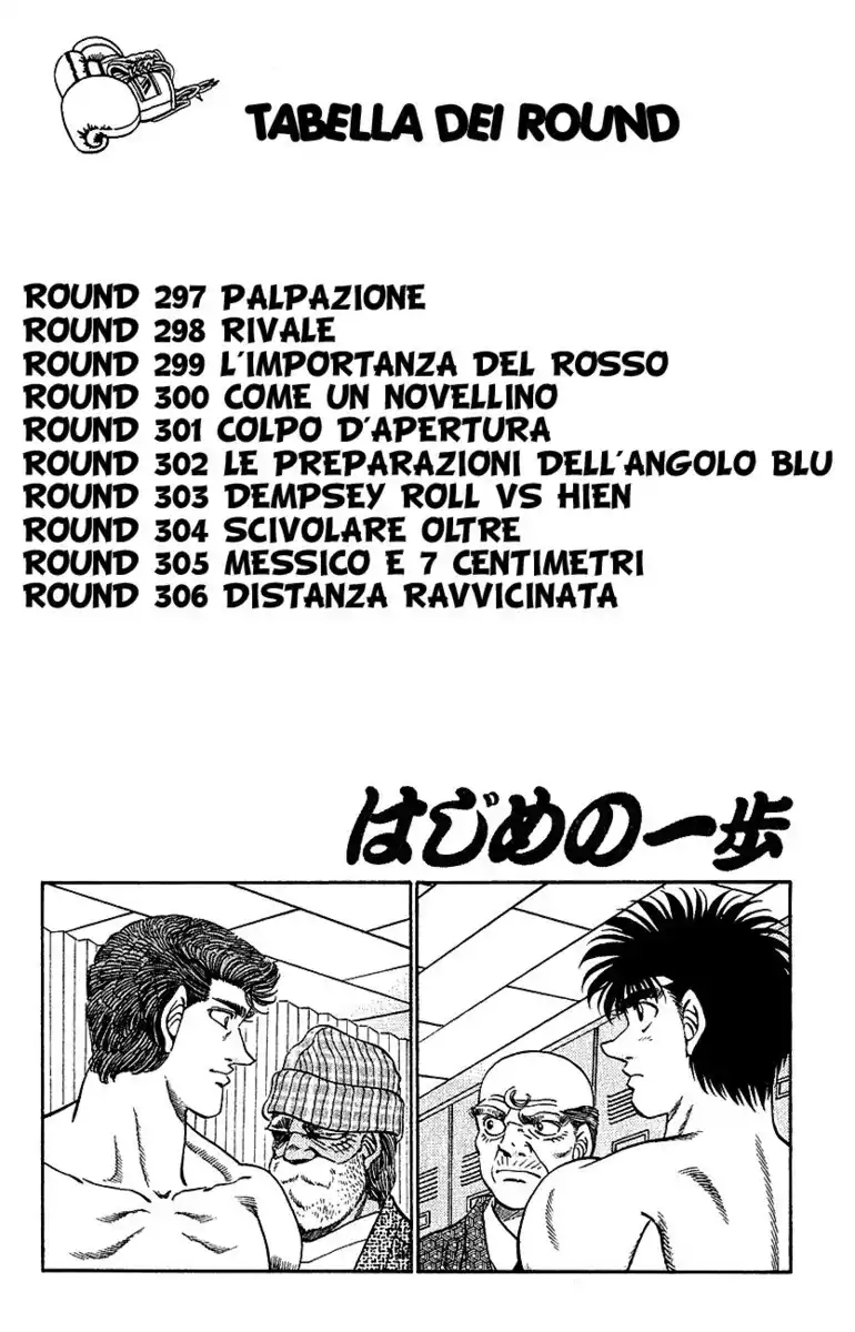 Hajime no Ippo Capitolo 297 page 5