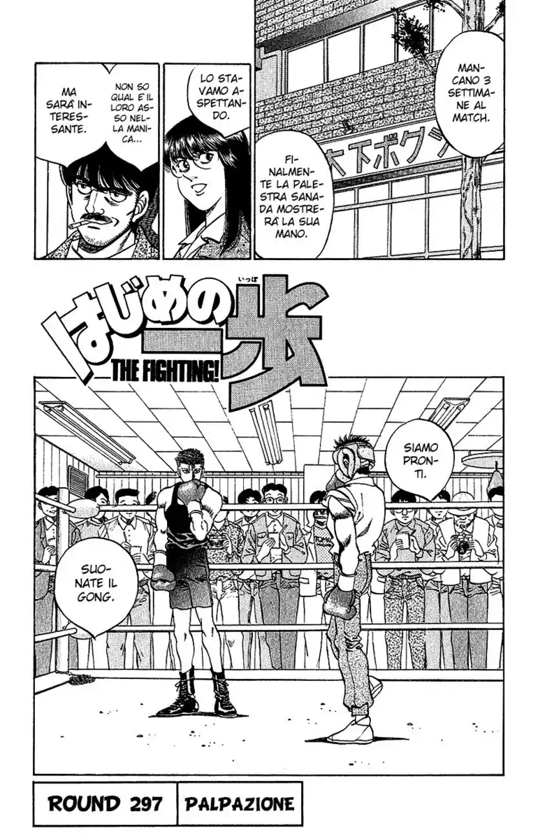 Hajime no Ippo Capitolo 297 page 6