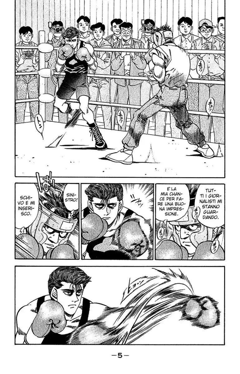 Hajime no Ippo Capitolo 297 page 8