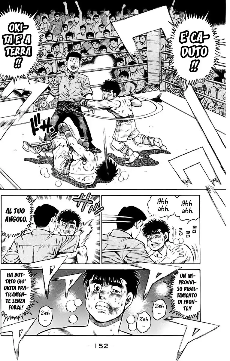 Hajime no Ippo Capitolo 122 page 11