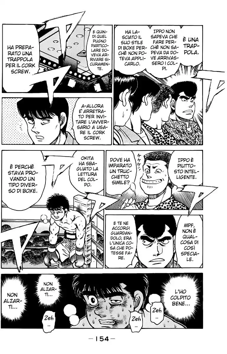 Hajime no Ippo Capitolo 122 page 13