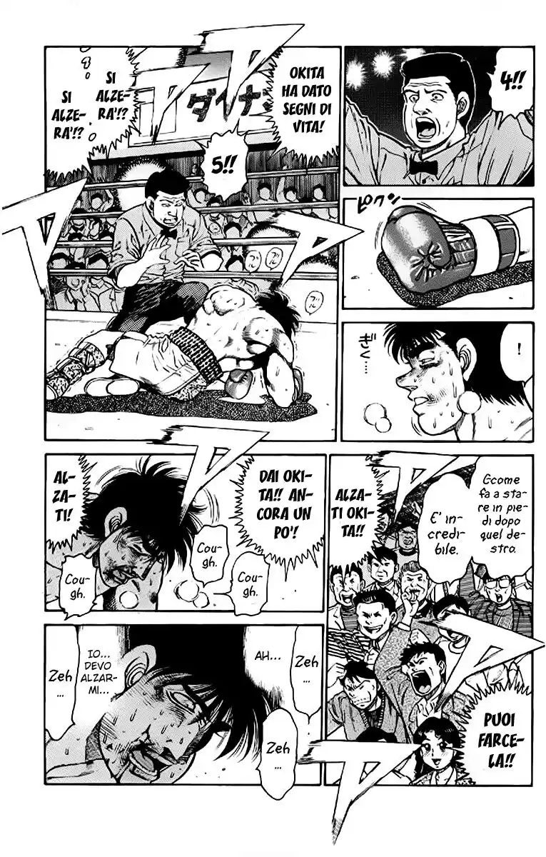 Hajime no Ippo Capitolo 122 page 14