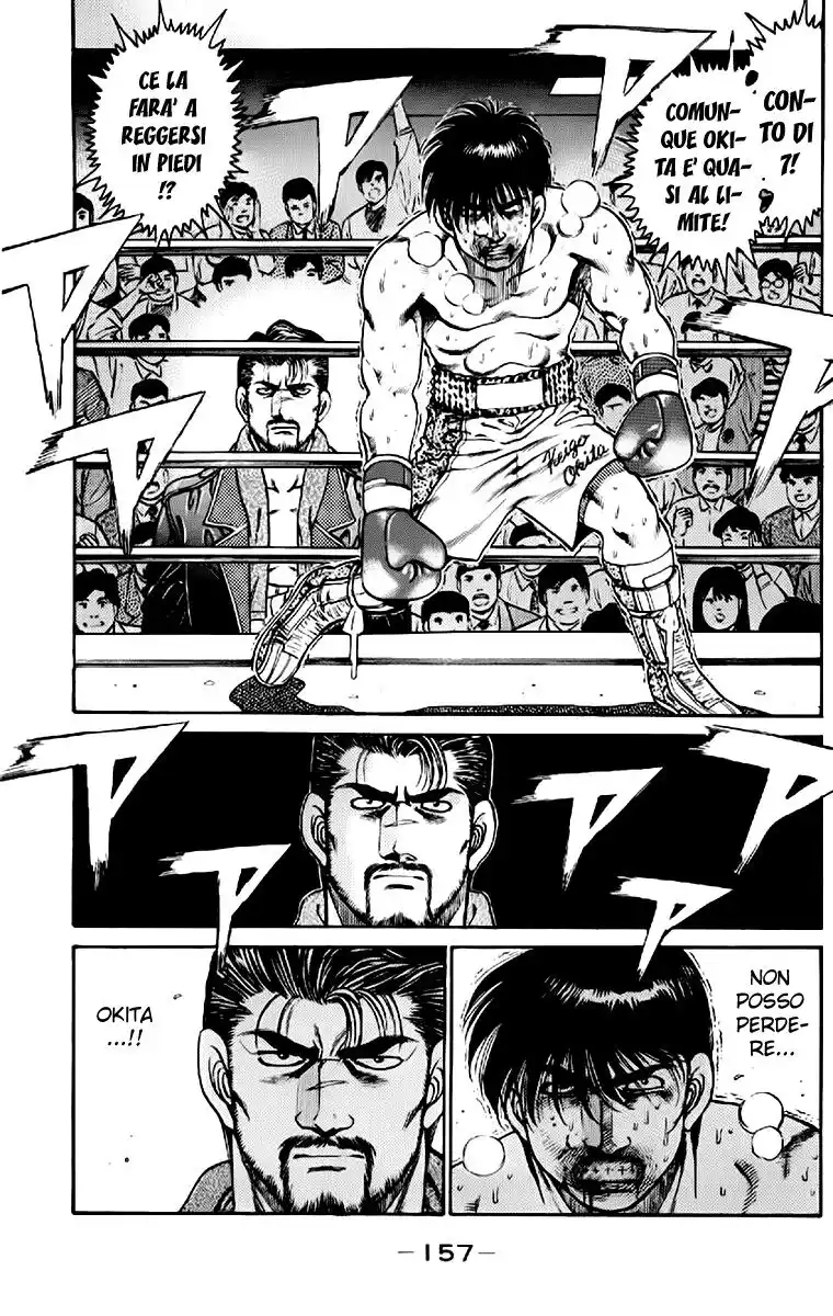 Hajime no Ippo Capitolo 122 page 16