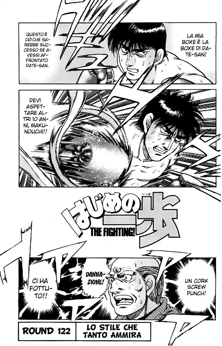 Hajime no Ippo Capitolo 122 page 2