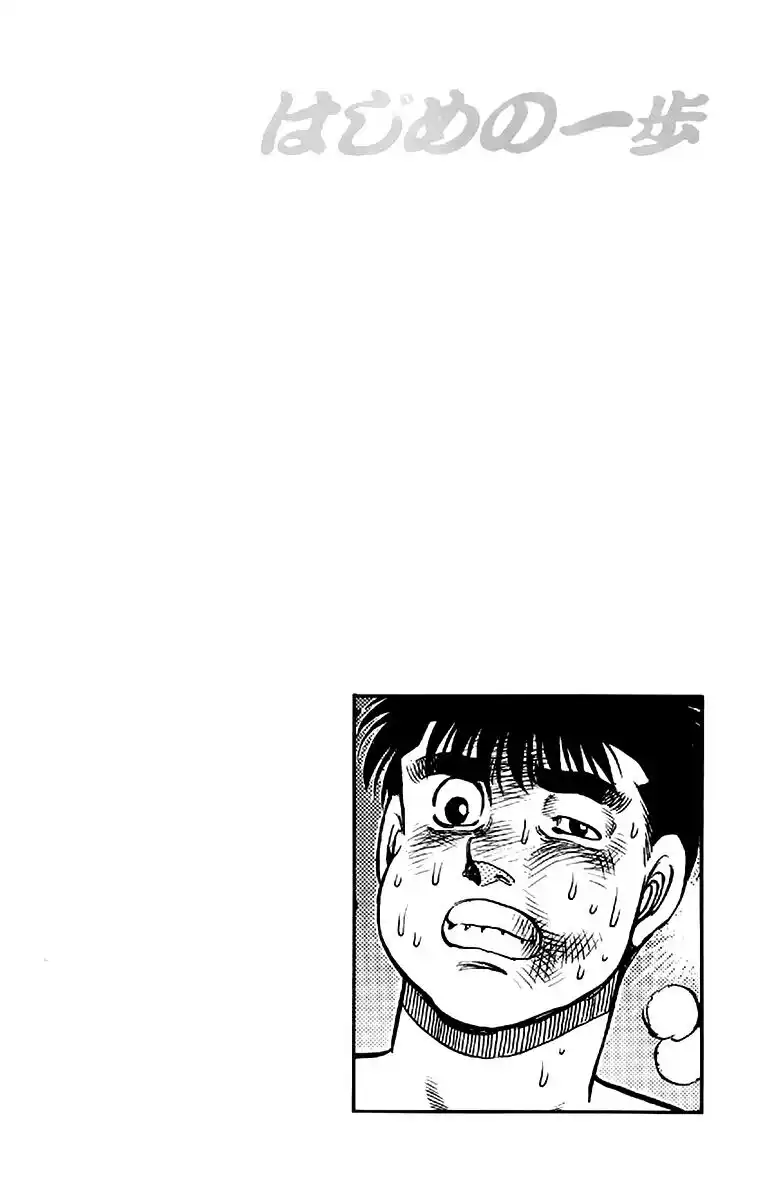 Hajime no Ippo Capitolo 122 page 21