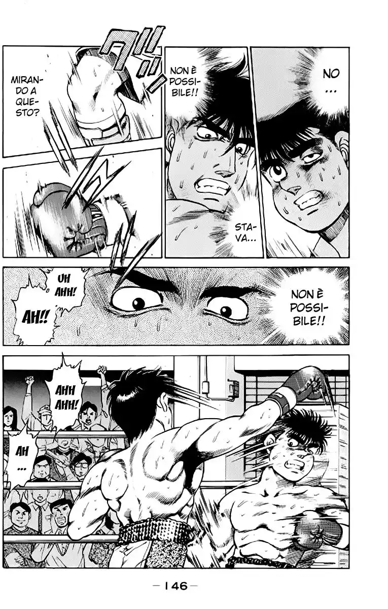 Hajime no Ippo Capitolo 122 page 5