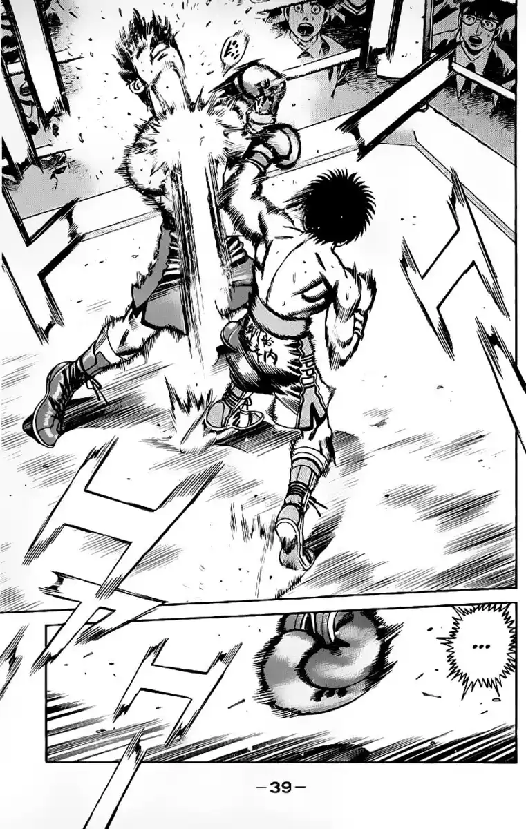 Hajime no Ippo Capitolo 161 page 17