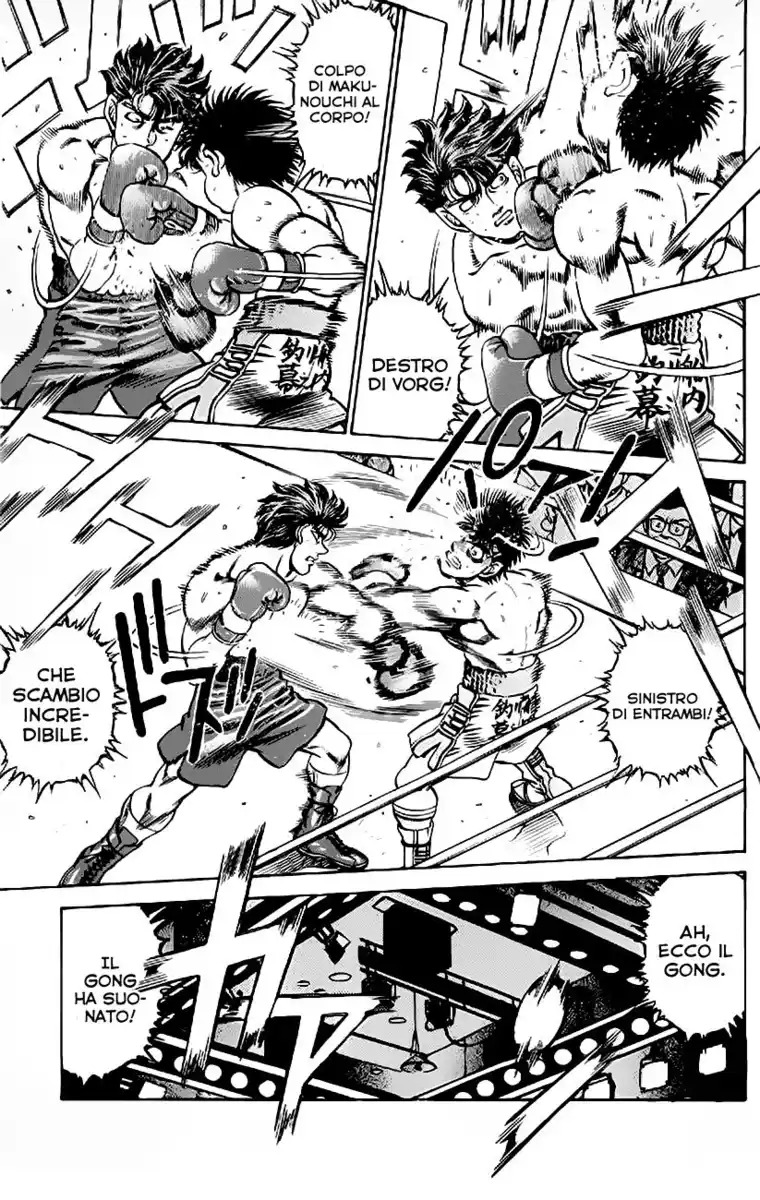 Hajime no Ippo Capitolo 161 page 2