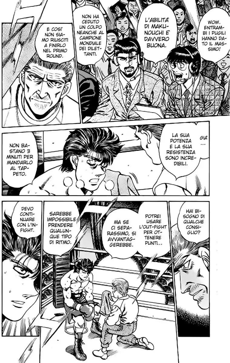 Hajime no Ippo Capitolo 161 page 4